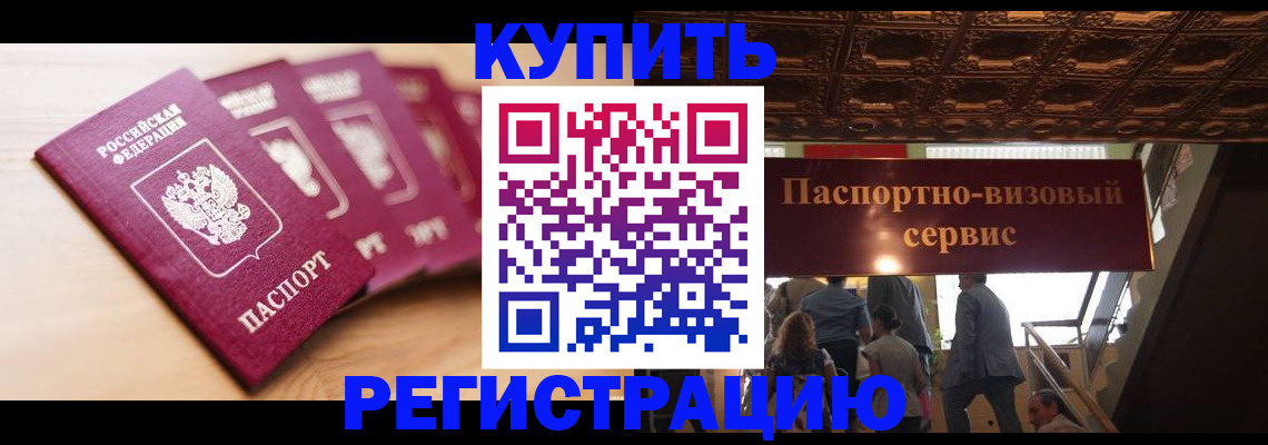 форма 3 в Котельниково